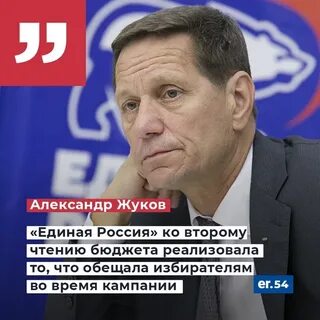 Выборы каждые 5 лет
