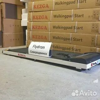 Kezga start