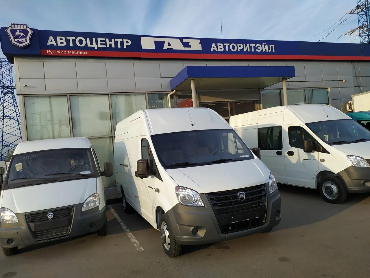 19-й километр мкад, вл. Луидор балашиха. Мкад, 19-й километр. Авторитейл 19 км. Авторитейл 19 км.