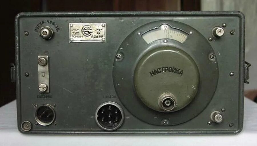 Приемник м 1. Приемник рябина м1. Радиостанция 326м. Радиостанция р 326м. Шкала радиоприёмник ламповый "свд-1".