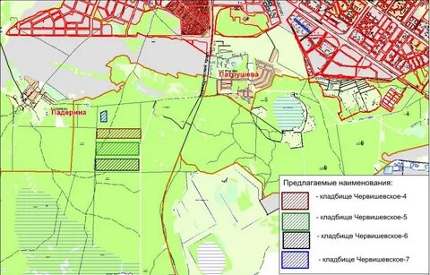На каком расстоянии от кладбища можно