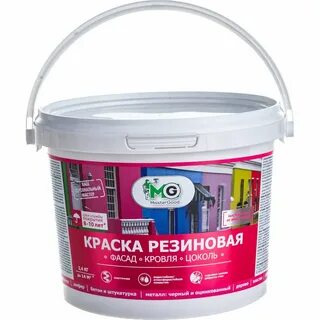 Краска master
