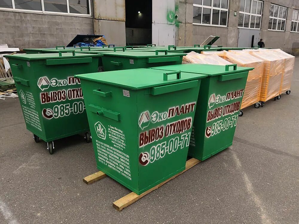 75. Контейнер тко металлический, 0,75 м3, 1100х900х700. 75 м3 стандарт. Объем мусорного контейнера для тбо м3. Контейнеры тбо объем.