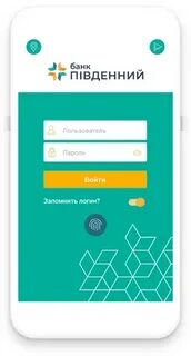 Приложение енисейский банк