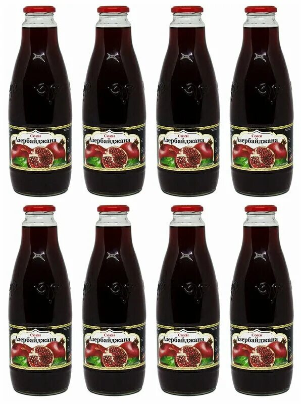 Гранатовый сок азербайджанский гранат. Гранатовый сок pomegranate. Гранатовый сок pomegranate. Гранатовый сок производители. Гранатовый сок азербайджанский гранат.