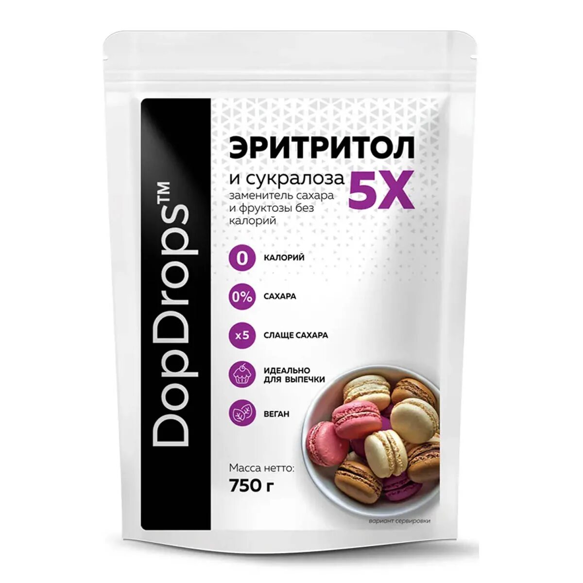 Эритритол что это такое вред и польза. Эритрол dopdrops. эритритол сахарозаменитель. сахар эритритол. подсластитель эритрит.