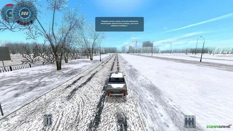 Код инструктор