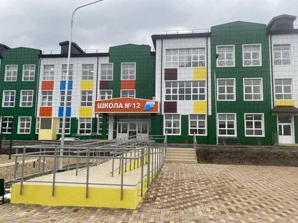 Станица анапская школы