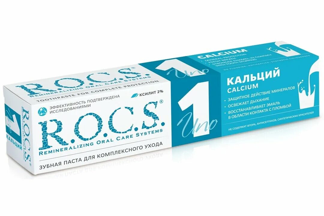 Паста рокс фтор. Зубная паста r.o.c.s. uno Кальциум 74 г.. Рокс зубная паста uno Calcium. Паста r.o.c.s. uno Calcium / Рокс уно кальций, без фтора, 74 г. Зубная паста r.o.c.s.уно кальций 74г.