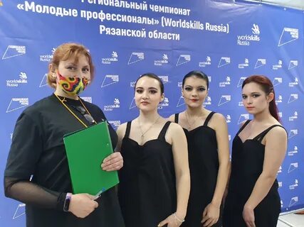 Специальности рязань