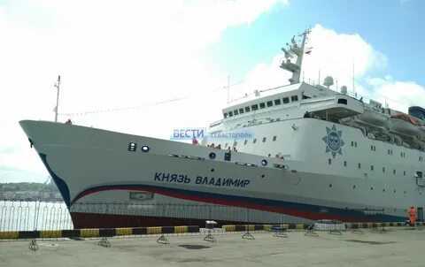 Корабль князь