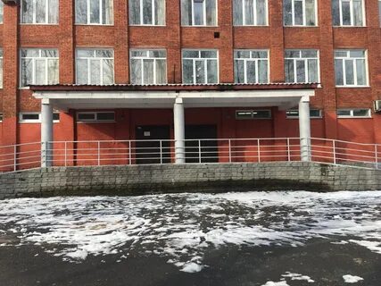 Лицей 20 междуреченск