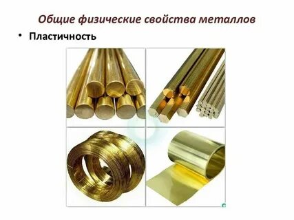 Какие свойства относятся к вниманию