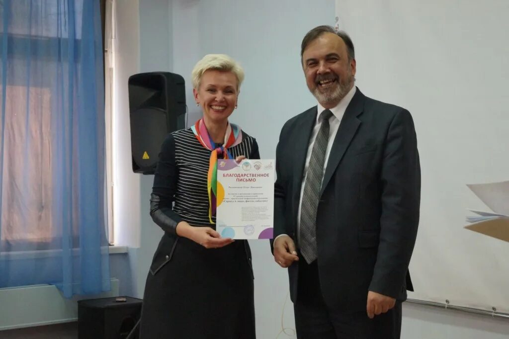 Сарапул директор. Сарапульский завод элеконд. Сарапул директор. Глава города сарапула. Глава администрации сарапула фото.