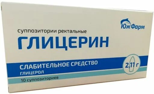Глицерин при геморрое. Глицерин супп. рект. 2,11г №10. глицерин суппозитории ректальные, 2.11 г, 10 шт.. глицерин 2,11г. №10 супп. рект. южфарм. глицериновые супп. рект. 2,11г №10 южфарм.