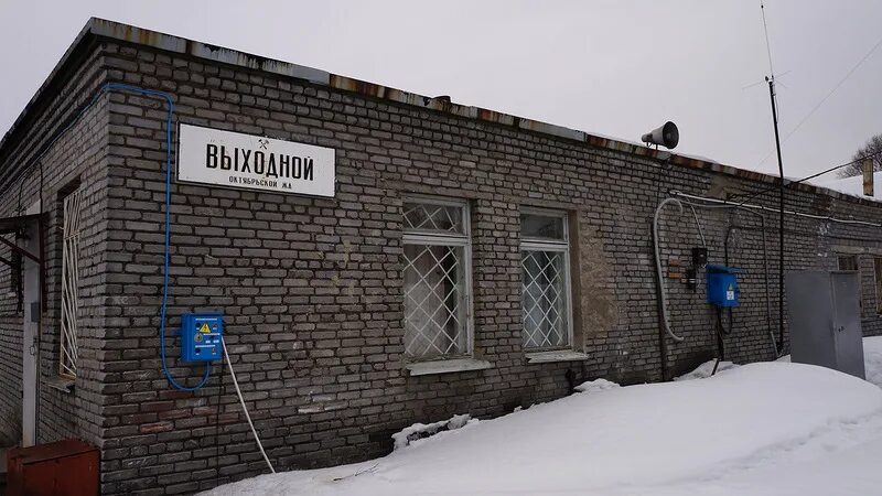 Выходной мурманская область. Станция выходной мурманская область. Выходной (станция). Железнодорожная станция североморск. Станция выходной мурманская область.