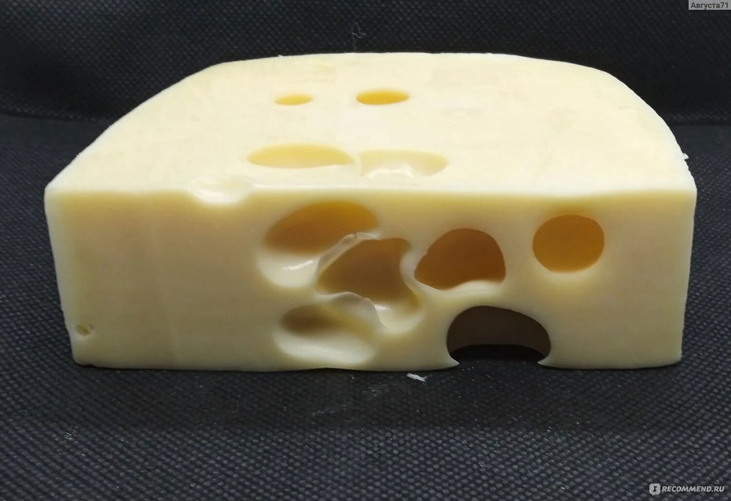 Сыр с большими дырками название фото Cheese with holes stock image. Image of food, holes, rolled 29340103