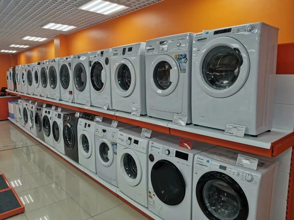 Магазин днс цены стиральная машина