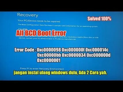 Файл bcd код ошибки