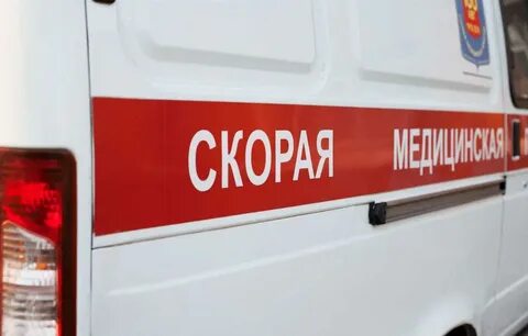 Платная помощь