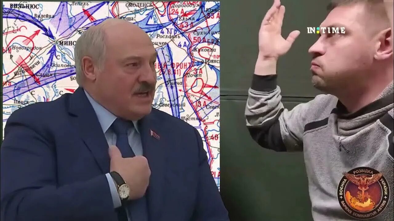 Откуда нападение на беларусь. План нападения на Беларусь Лукашенко. Мемы с Лукашенко про нападение на Беларусь. Лукашенко карта нападения на Белоруссию. Мем Лукашенко а я сейчас вам покажу.