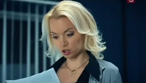 Оксана Амелина ізінен