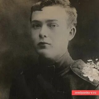 Атаман википедия