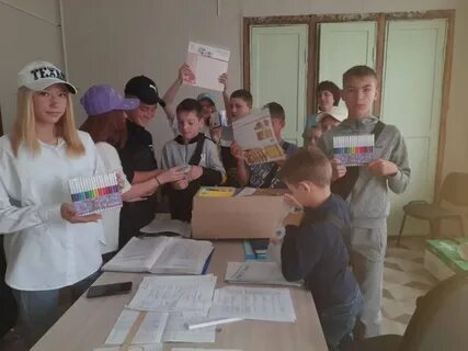 Сайт государственной инспекции забайкальского края