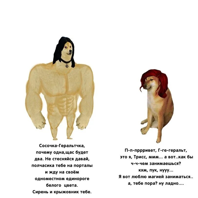 Почему все сейчас так