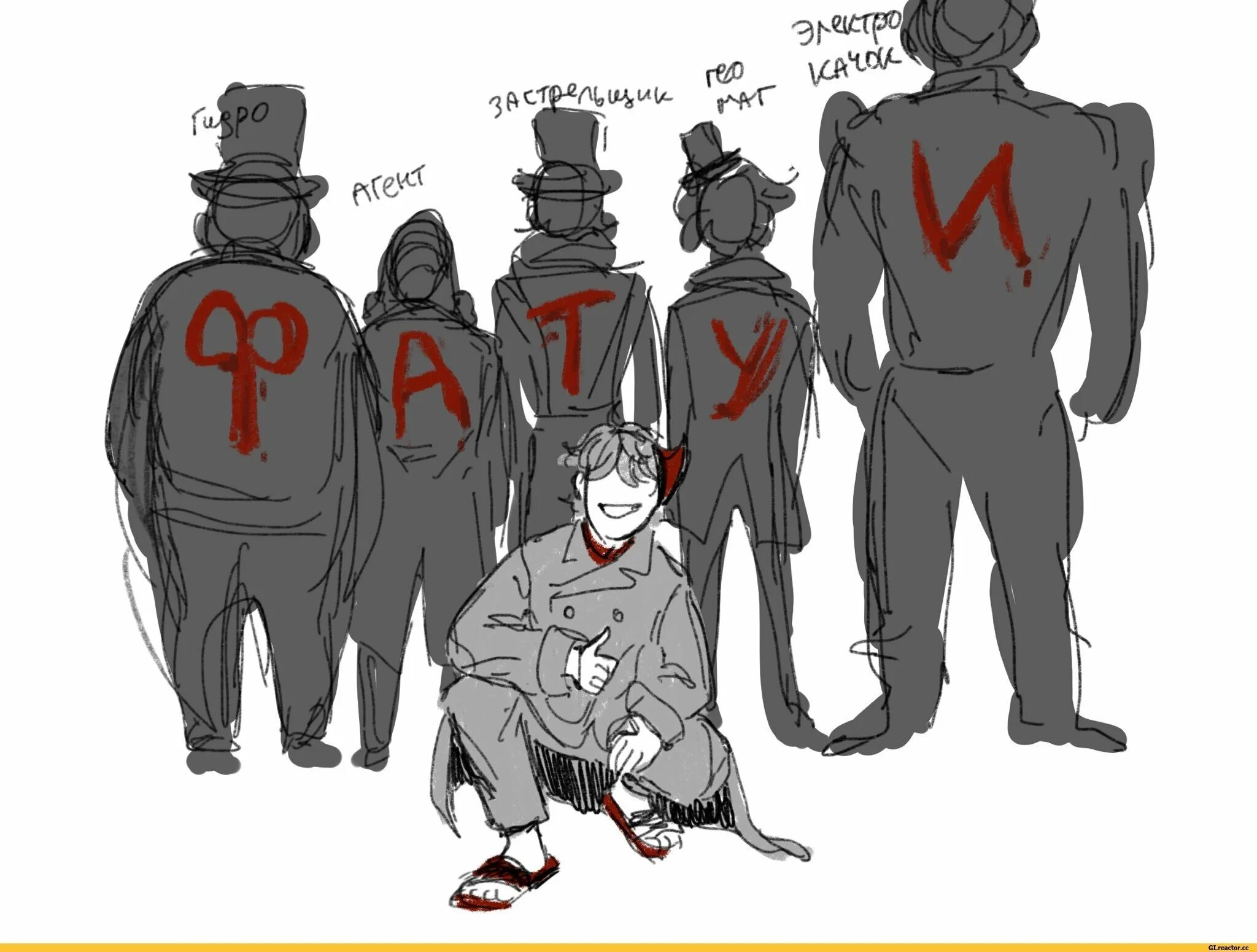 Пародия на геншин. Пиро агент фатуи genshin impact. пиро агент геншин арт. тарталья геншин. тарталия геншин импакт.
