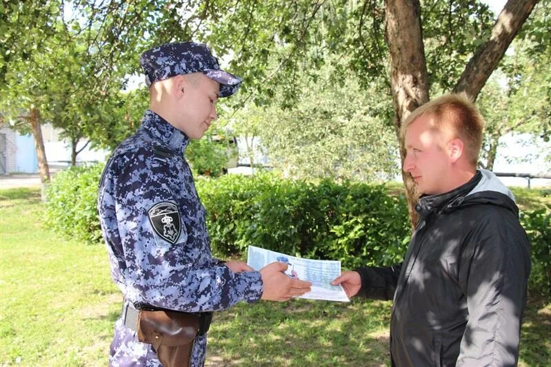 Охрана курск работа в курске свежие. Охрана курск работа в курске свежие