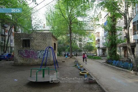 Олимпийская улица самара