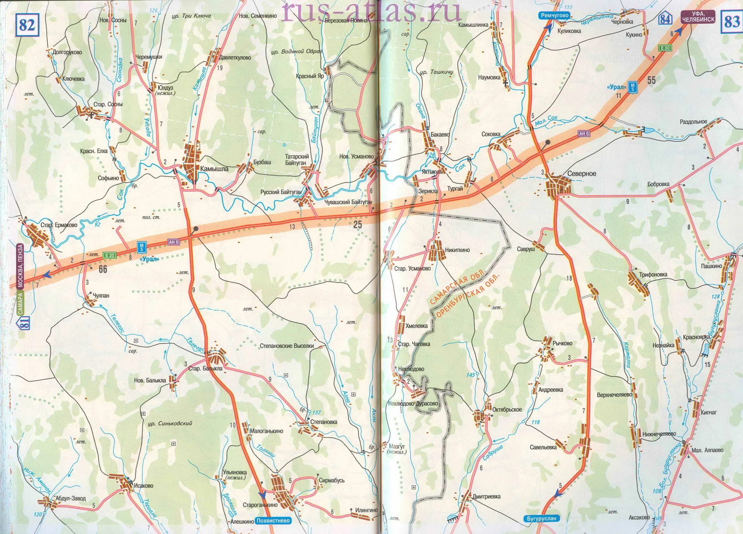 Расстояние трассы м5