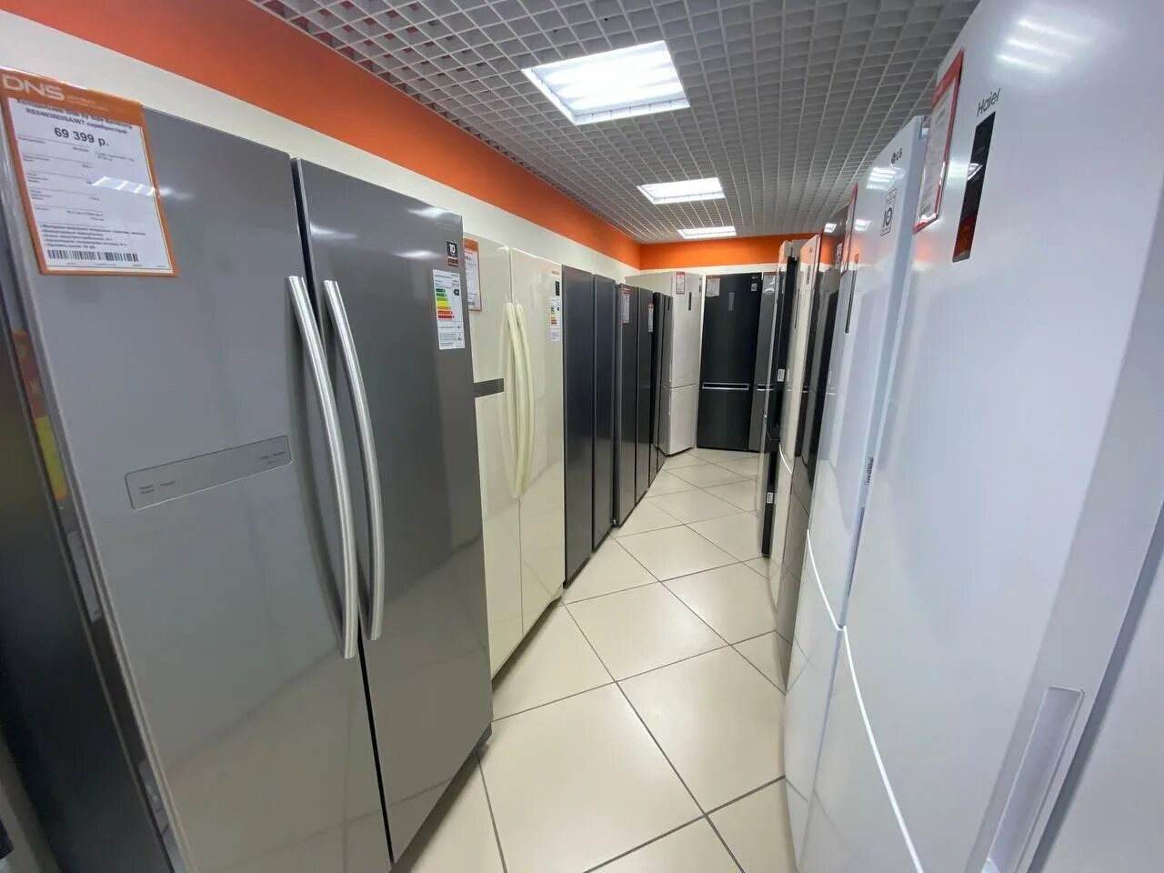 Dns снежинск. днс снежинск интернет. днс снежинск интернет. днс снежинск меркурий. днс рядом.