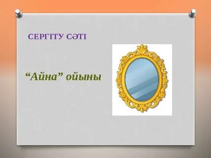 Сексуалды Петербург порно сағаттары