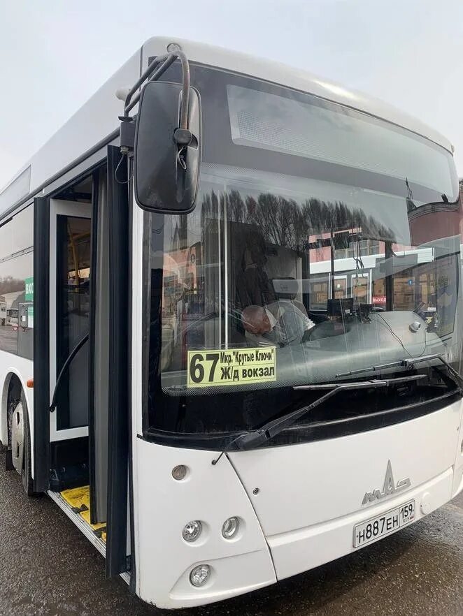 автобус 21 маршрут самара. остановки общественного транспорта самара. маршрут 41 автобуса самара. маршрут 80 самара волгарь. маршрут 61 автобуса самара.