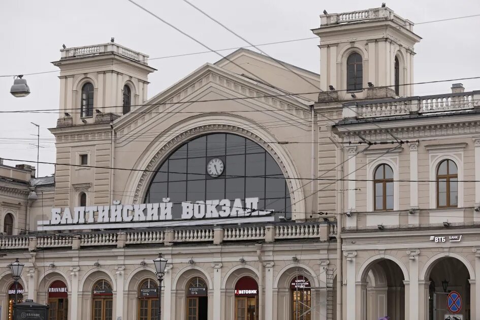 Барнаул, ул. Балтийская, 50 business-siberia.ru