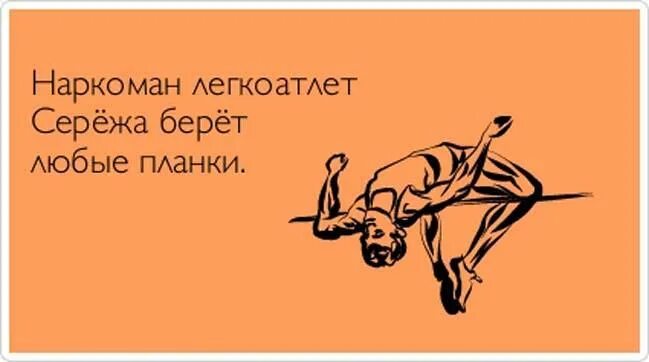 Серёжа молодец квн. Серёжа молодец уральские пельмени. Пам пам череда молодец. Серёжа молодец уральские пельмени. Наконец выходит сереженька.