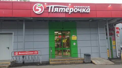 Каширское шоссе 118