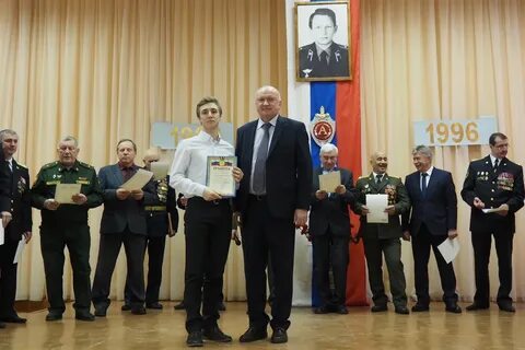 Воронежское уфсб