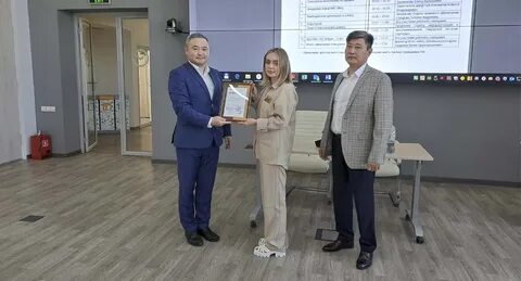 Мфц забайкальский край