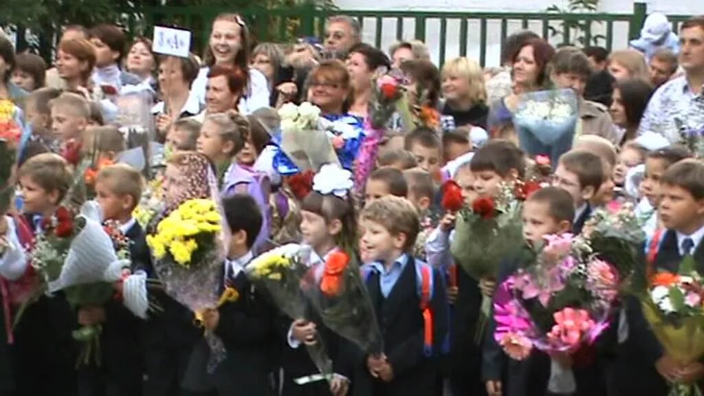 Школа 305 москва. Школа номер 292 спб. Школа 305 путевой проезд. Гбоу школа № 305. Школу номер 305.