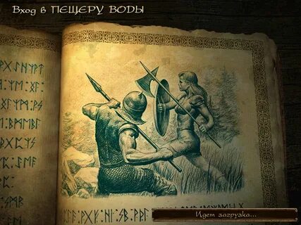 Князь продолжение