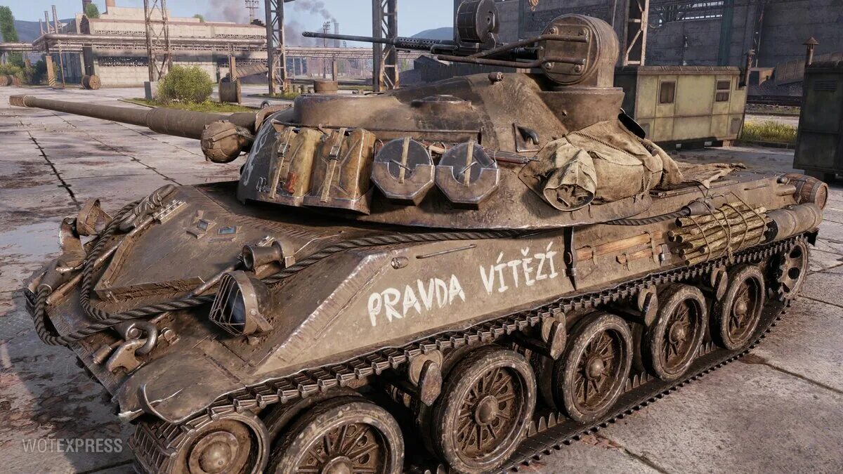 Tank 27.2 d