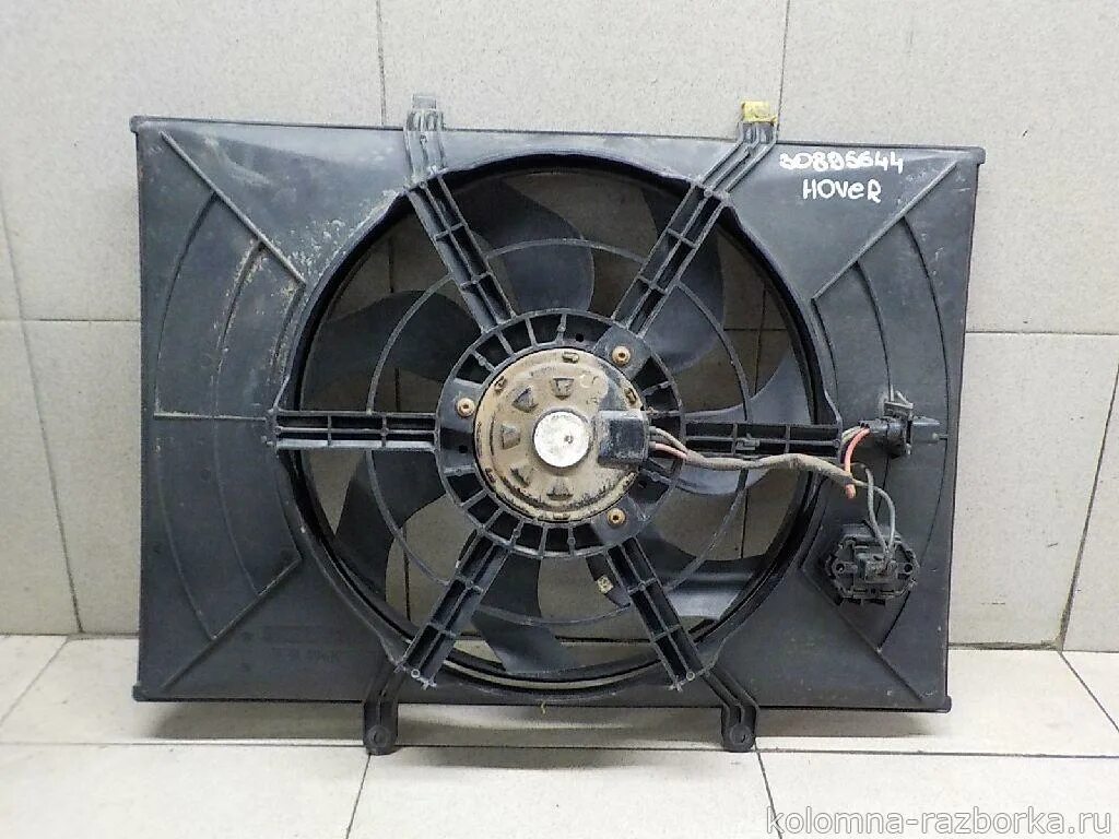 вентилятор great wall