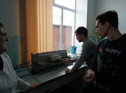 Фгбу агрохимическая служба