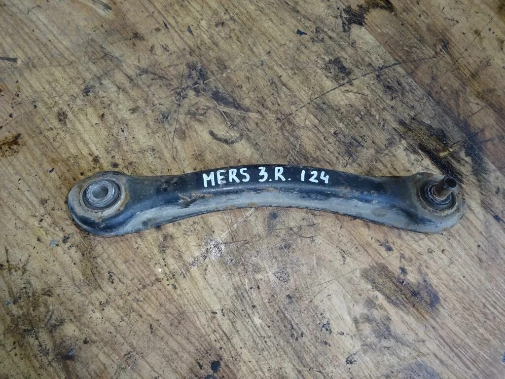 Задние рычаги мерседес 124. Комплект рычагов мерседес w202. Рычаг задний мерседес 414. A2103503406. Рычаг задний 124.