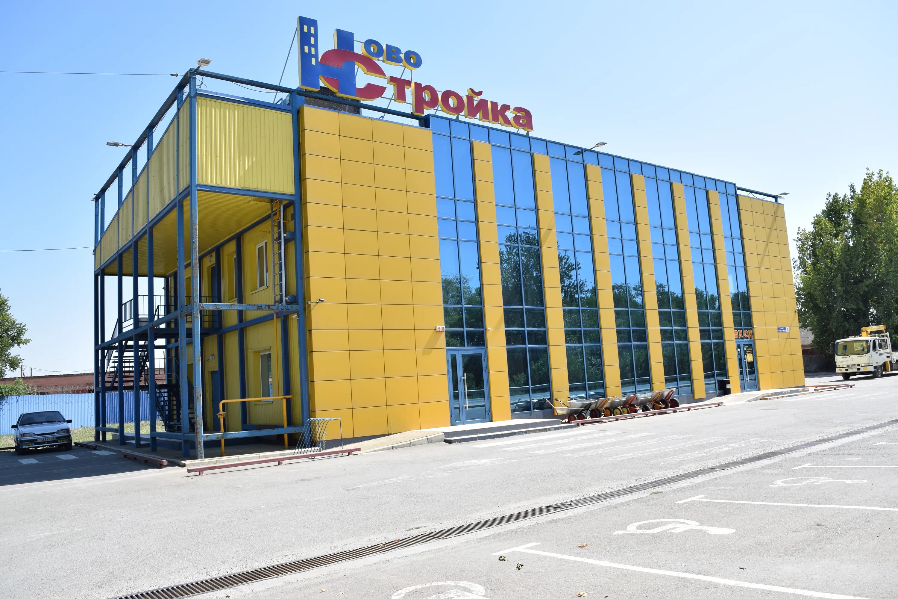 станица краснодарский край станица полтавская. станица полтавская улица красная. станица краснодарский край станица полтавская. магазины ст полтавская. полтавская ул интернациональная 190.