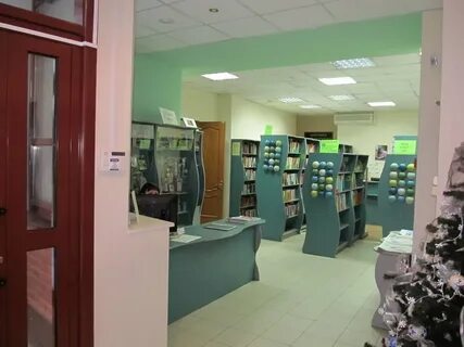 Библиотека удальцова