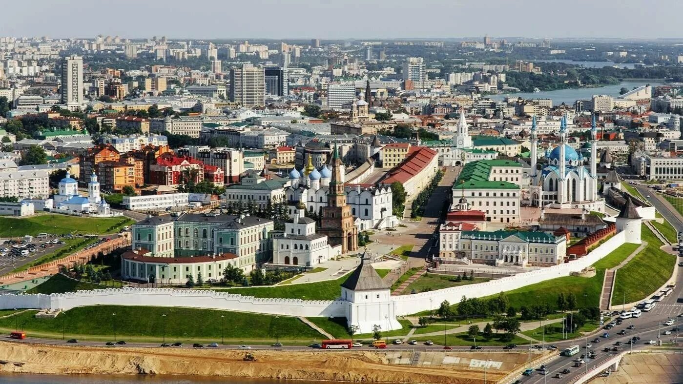 Столица новой республики. Вахитовский район казань. панорама города казань kazan. республика татарстан столица. столица республики татарстан – город казань.